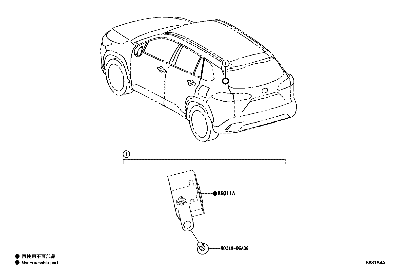 Toyota COROLLA 收音机、放大器和冷凝器 EPC diagram — 868184A