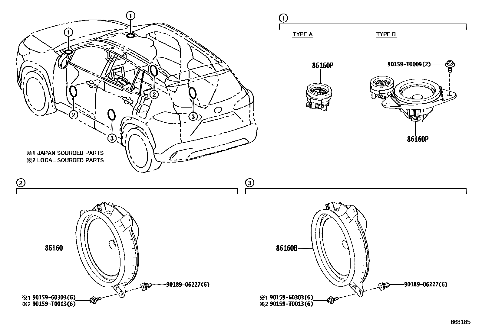 Toyota COROLLA 扬声器 EPC diagram — 868185