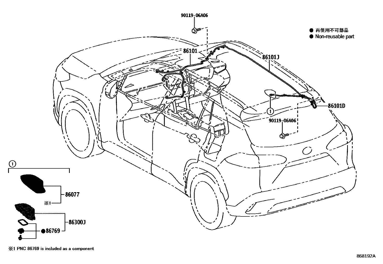 Toyota COROLLA antenna EPC diagram — 868192A