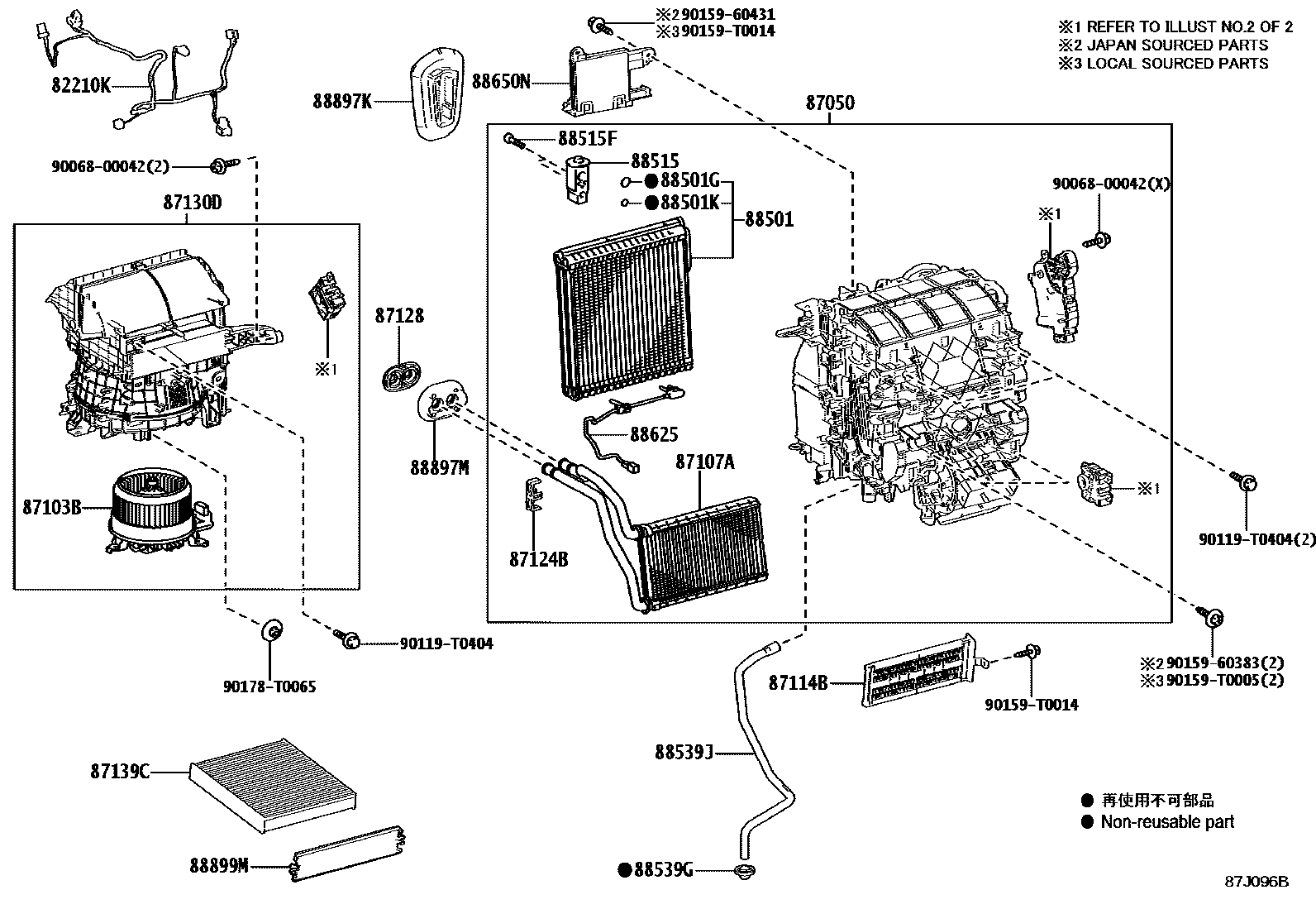 Toyota COROLLA 暖风和空调系统 - 冷却器组件 EPC diagram — 87J096B