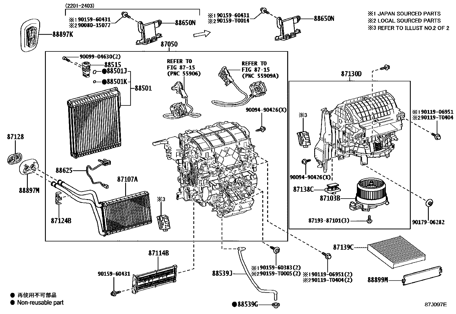 Toyota COROLLA 暖风和空调系统 - 冷却器组件 EPC diagram — 87J097E