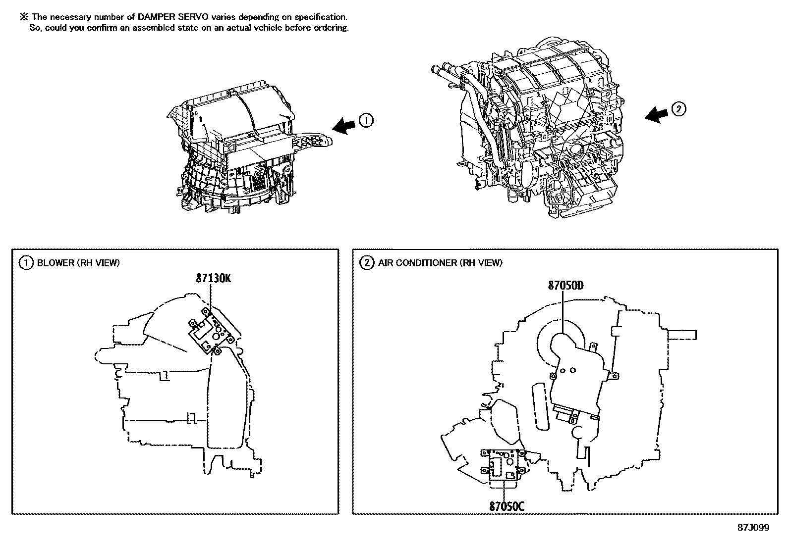 Toyota COROLLA 暖风和空调系统 - 冷却器组件 EPC diagram — 87J099