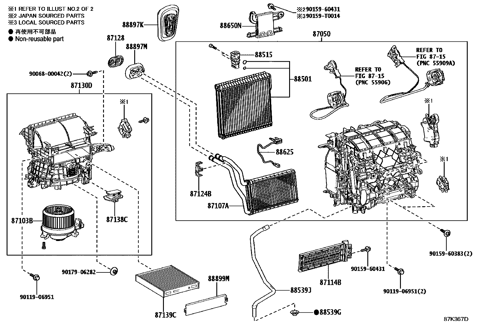 Toyota COROLLA 暖风和空调系统 - 冷却器组件 EPC diagram — 87K367D