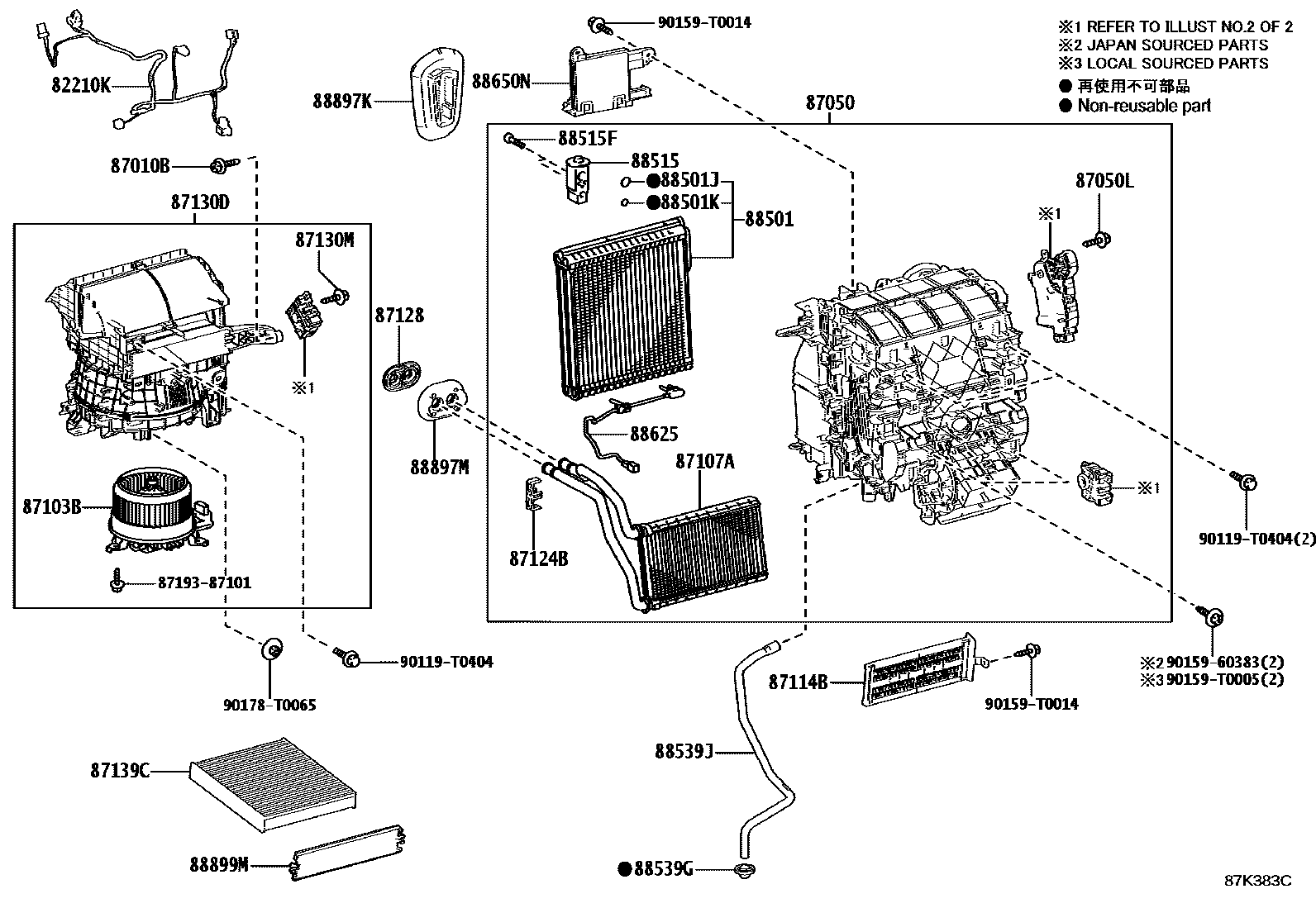 Toyota COROLLA 暖风和空调系统 - 冷却器组件 EPC diagram — 87K383C
