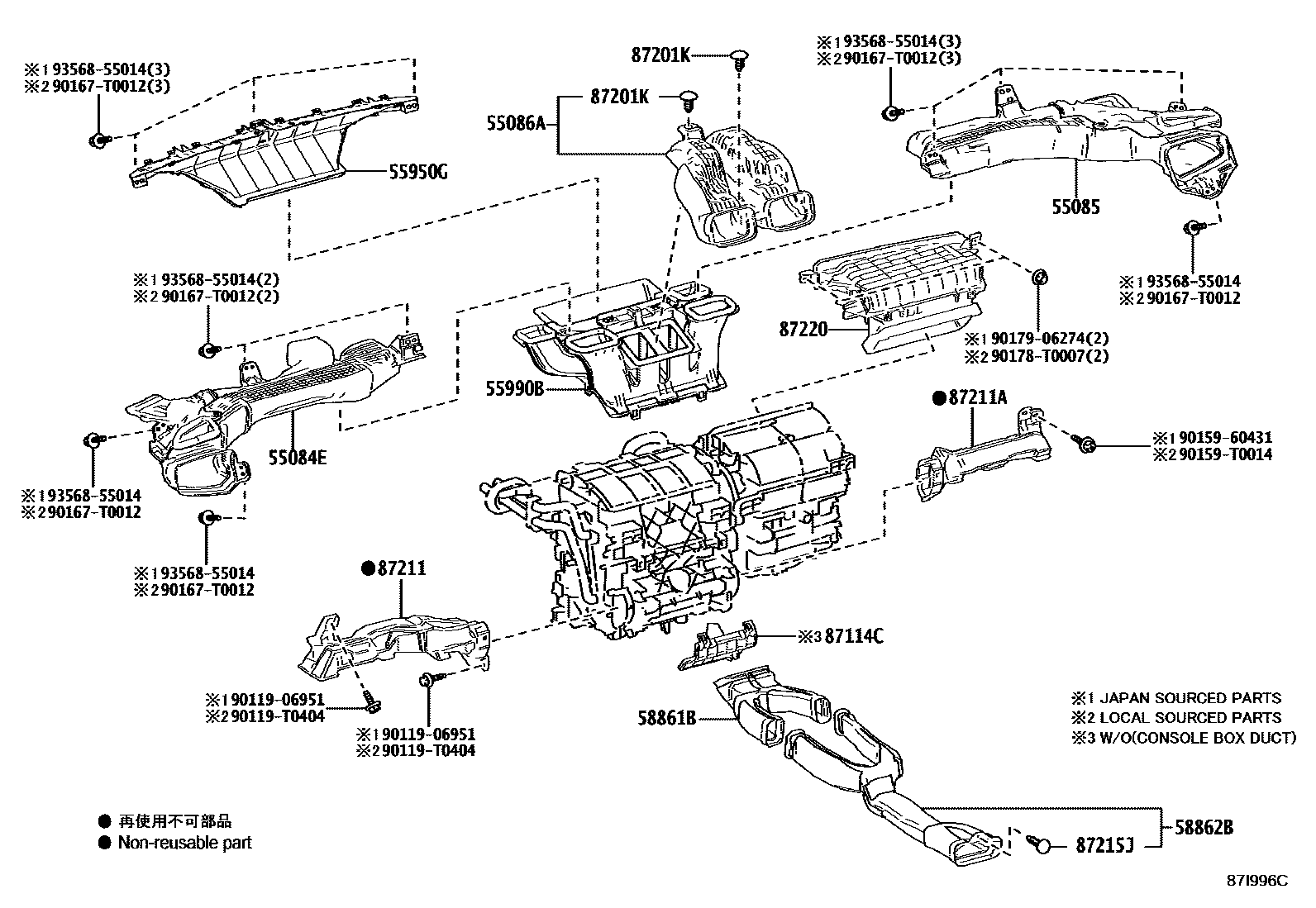 Toyota COROLLA 暖风和空调系统 - 控制器和风管 EPC diagram — 87I996C
