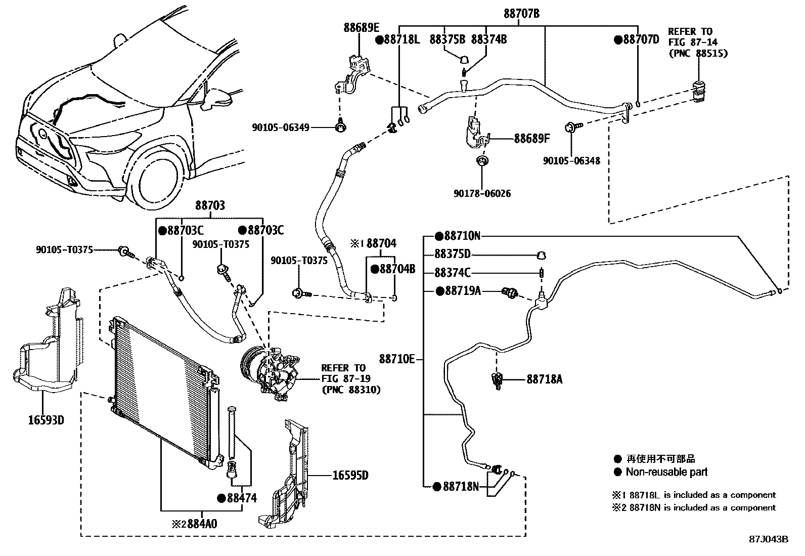 Toyota COROLLA Heating & Air Conditioning - Cooler Piping EPC diagram — 87J043B