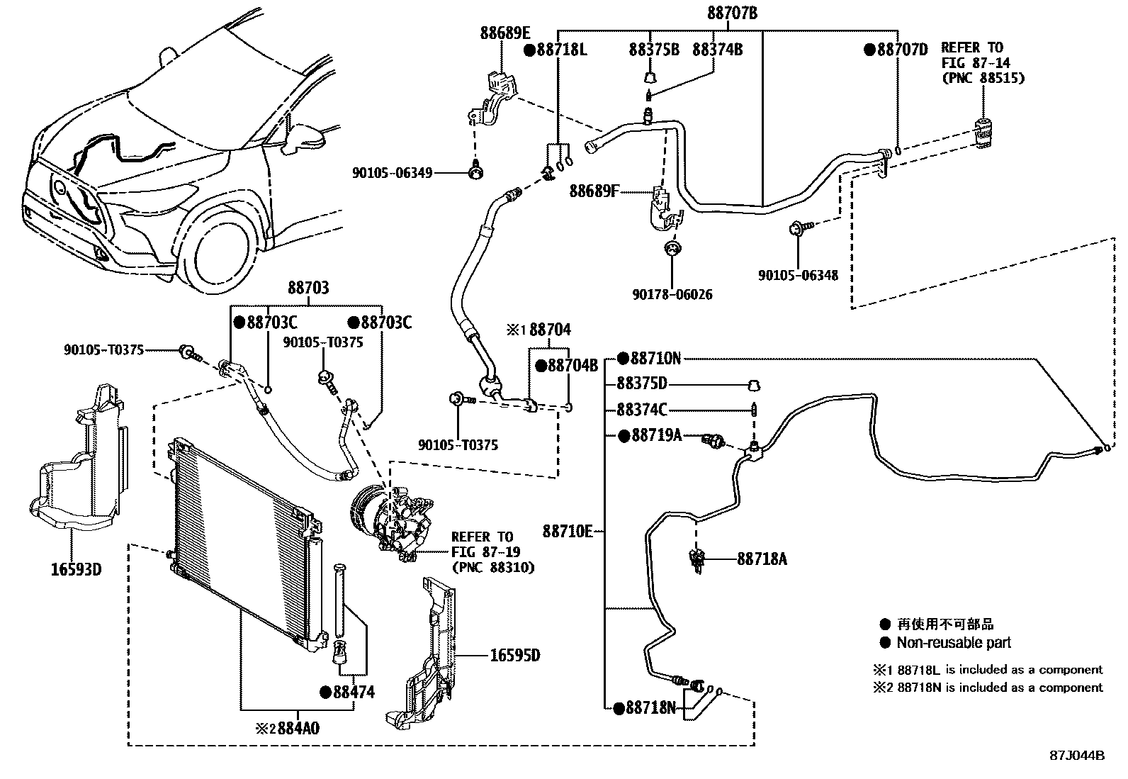 Toyota COROLLA Heating & Air Conditioning - Cooler Piping EPC diagram — 87J044B