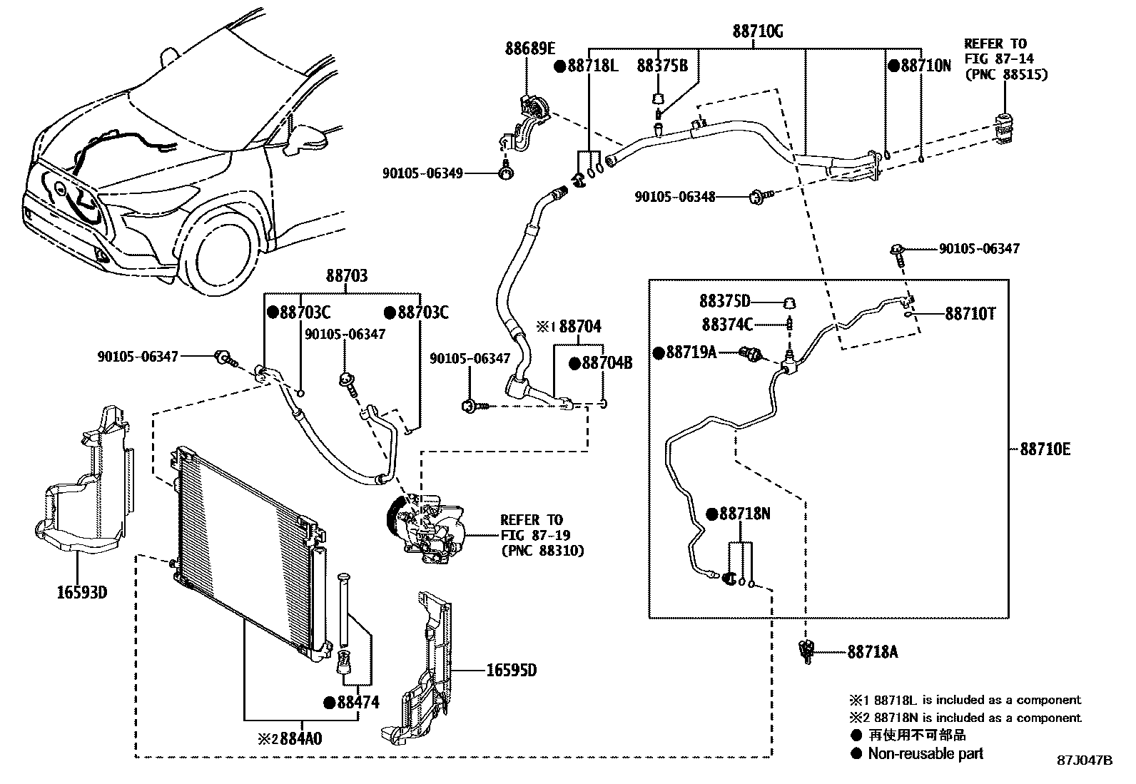 Toyota COROLLA Heating & Air Conditioning - Cooler Piping EPC diagram — 87J047B