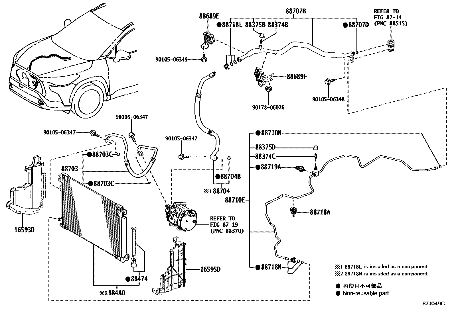 Toyota COROLLA Heating & Air Conditioning - Cooler Piping EPC diagram — 87J049C