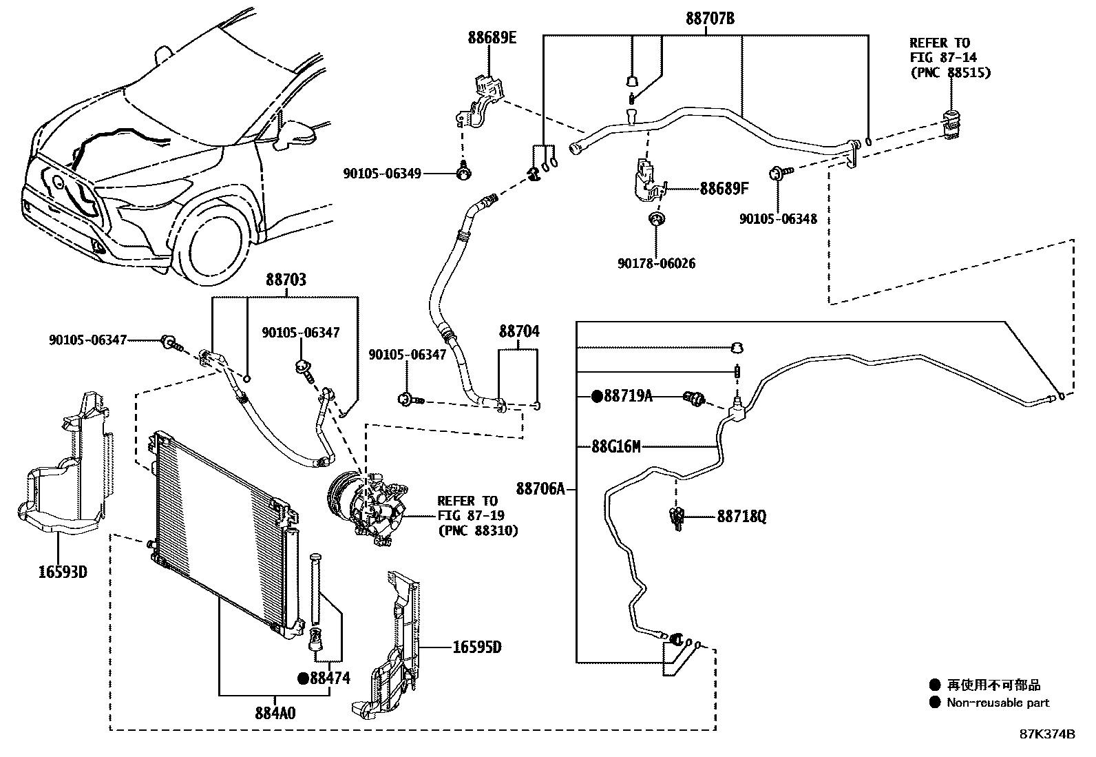 Toyota COROLLA Heating & Air Conditioning - Cooler Piping EPC diagram — 87K374B