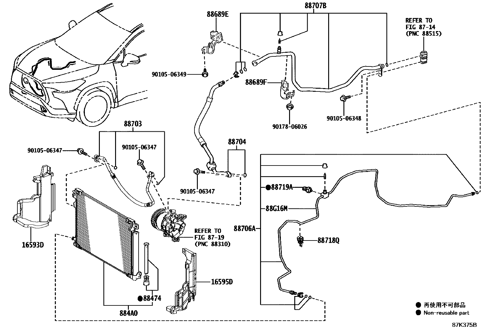 Toyota COROLLA Heating & Air Conditioning - Cooler Piping EPC diagram — 87K375B
