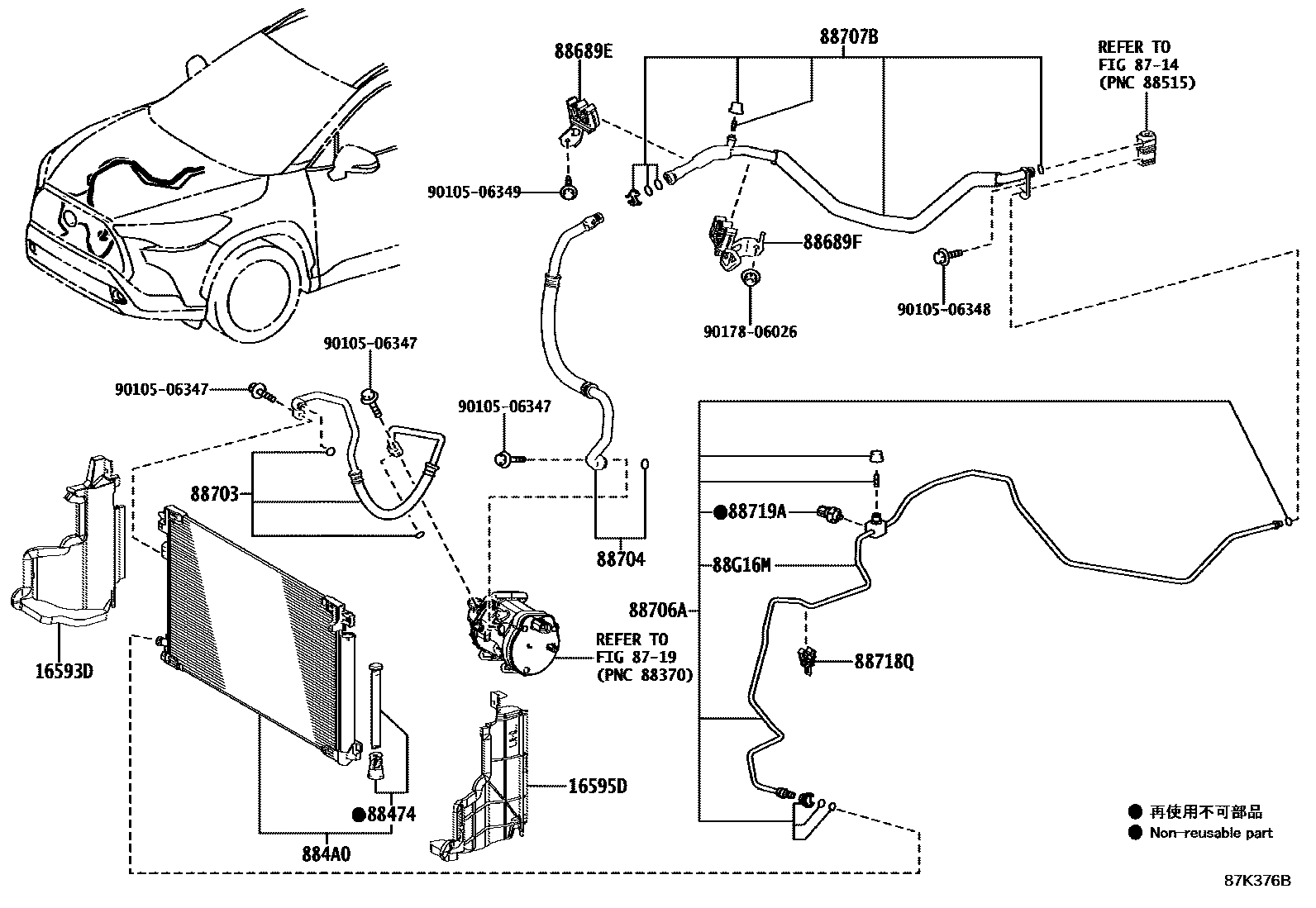 Toyota COROLLA Heating & Air Conditioning - Cooler Piping EPC diagram — 87K376B