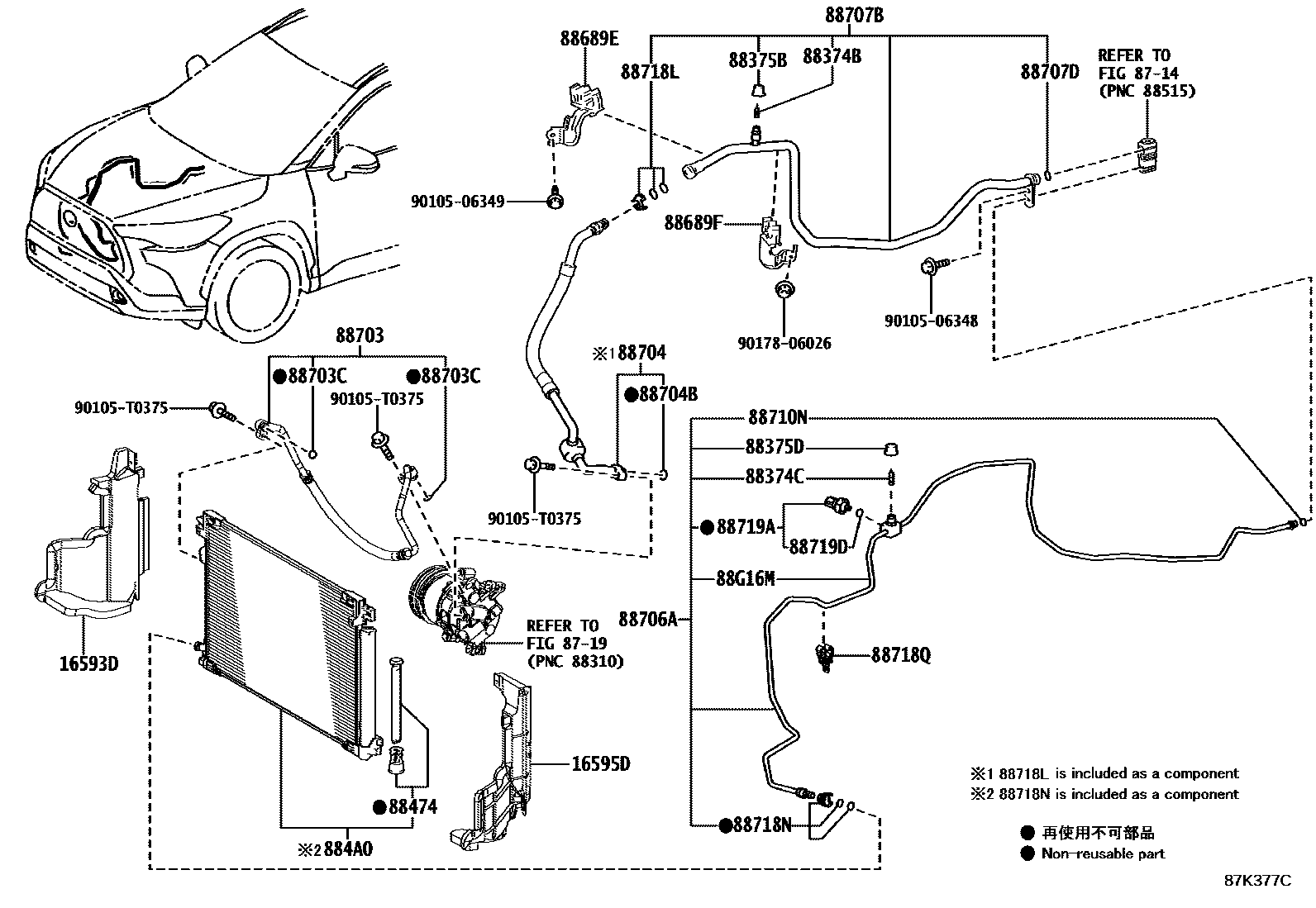 Toyota COROLLA Heating & Air Conditioning - Cooler Piping EPC diagram — 87K377C