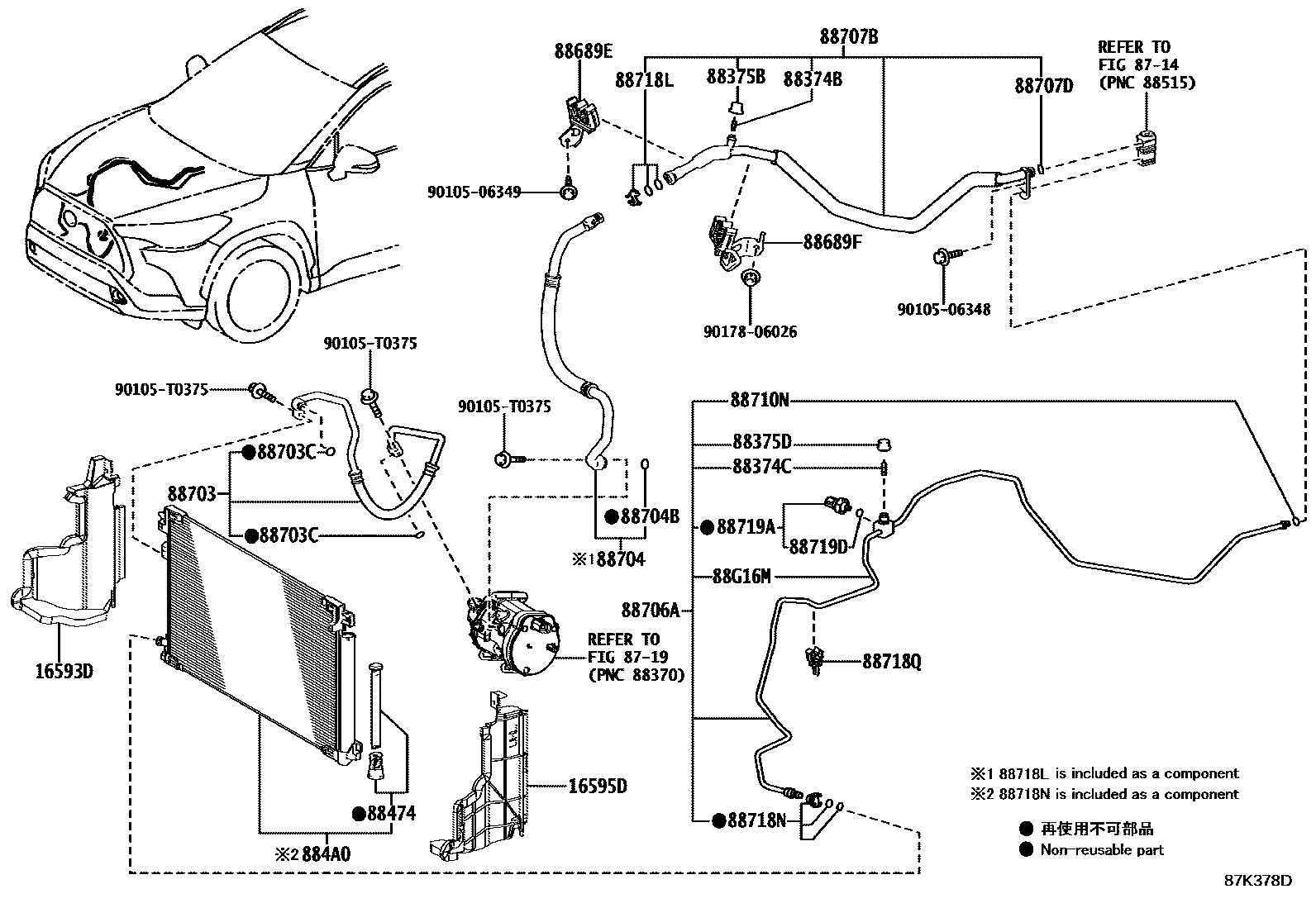Toyota COROLLA Heating & Air Conditioning - Cooler Piping EPC diagram — 87K378D