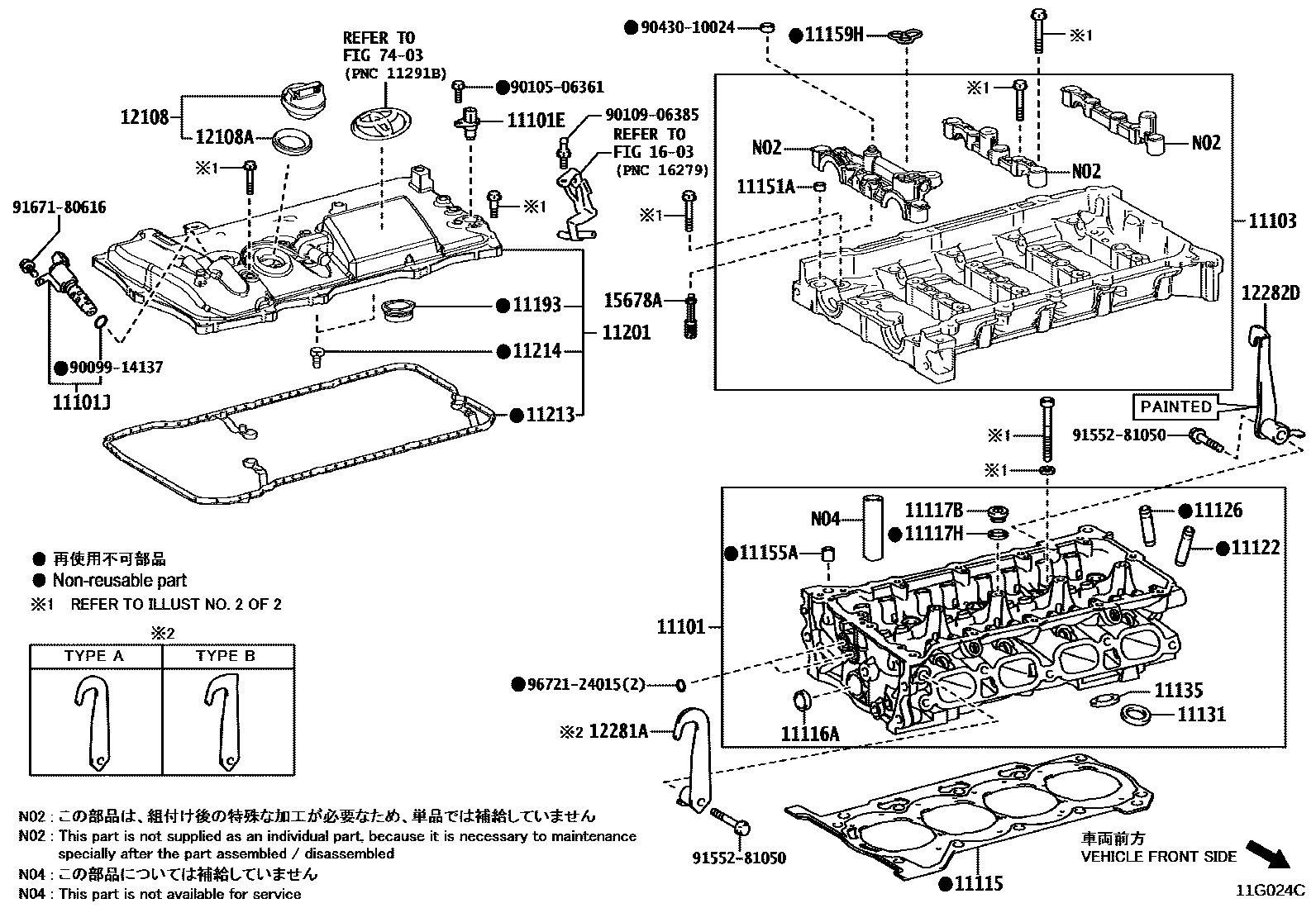 Toyota COROLLA Cylinder Head EPC diagram — 11G024C