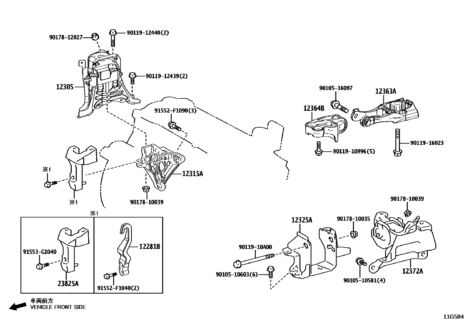 Toyota COROLLA Engine Mounting EPC diagram — 11G584