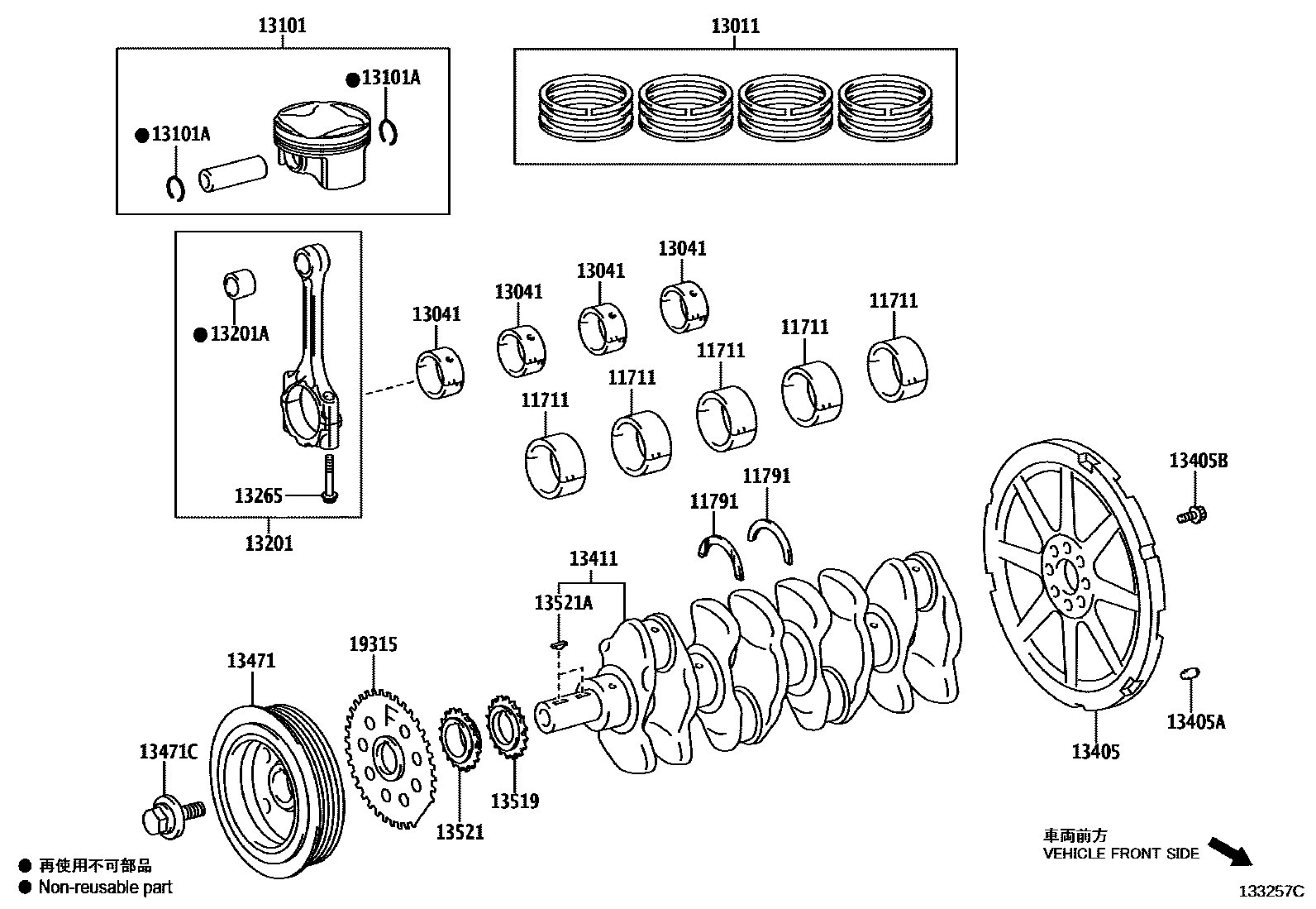 Toyota COROLLA Crankshaft & Piston EPC diagram — 133257C