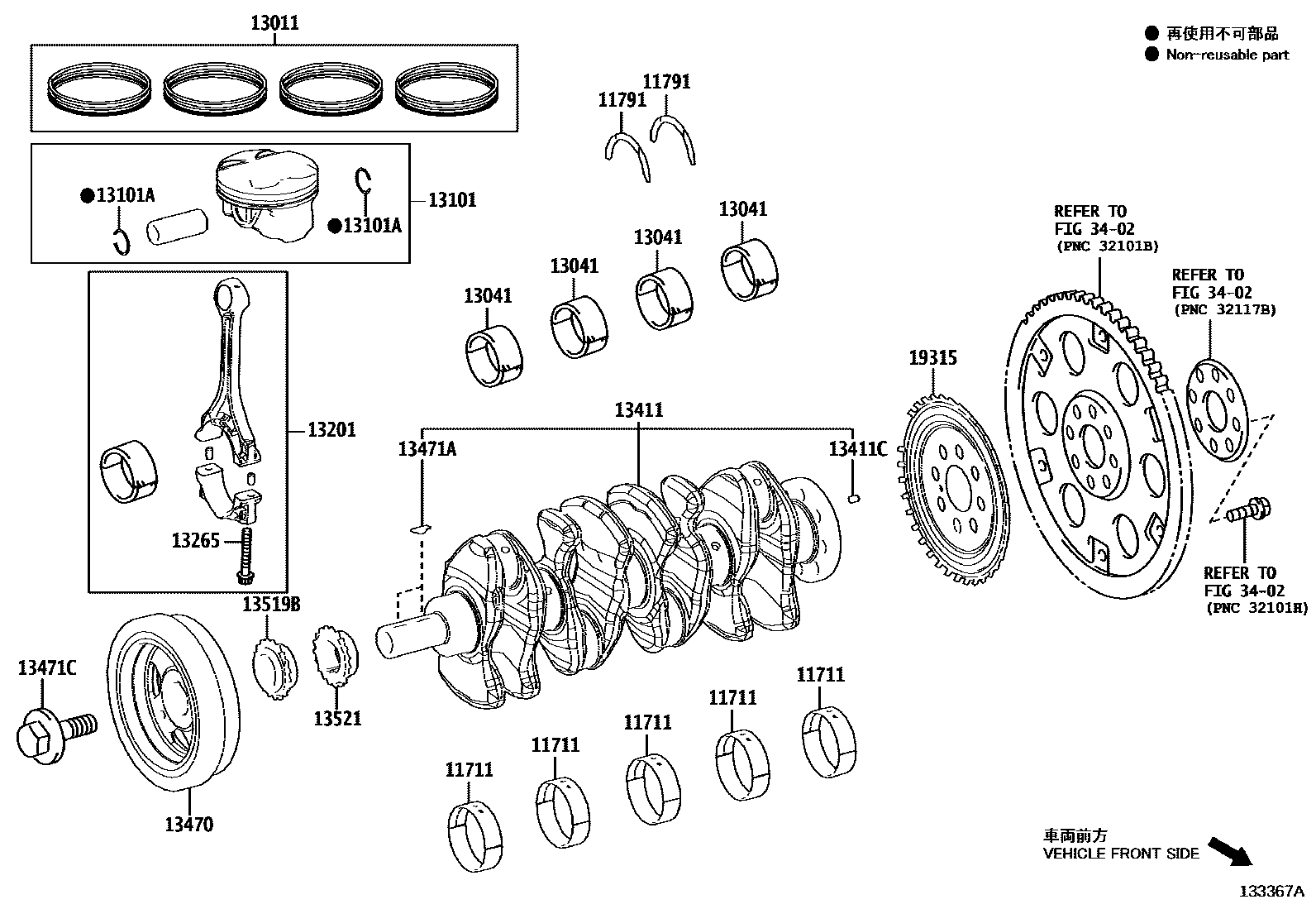 Toyota COROLLA Crankshaft & Piston EPC diagram — 133367A