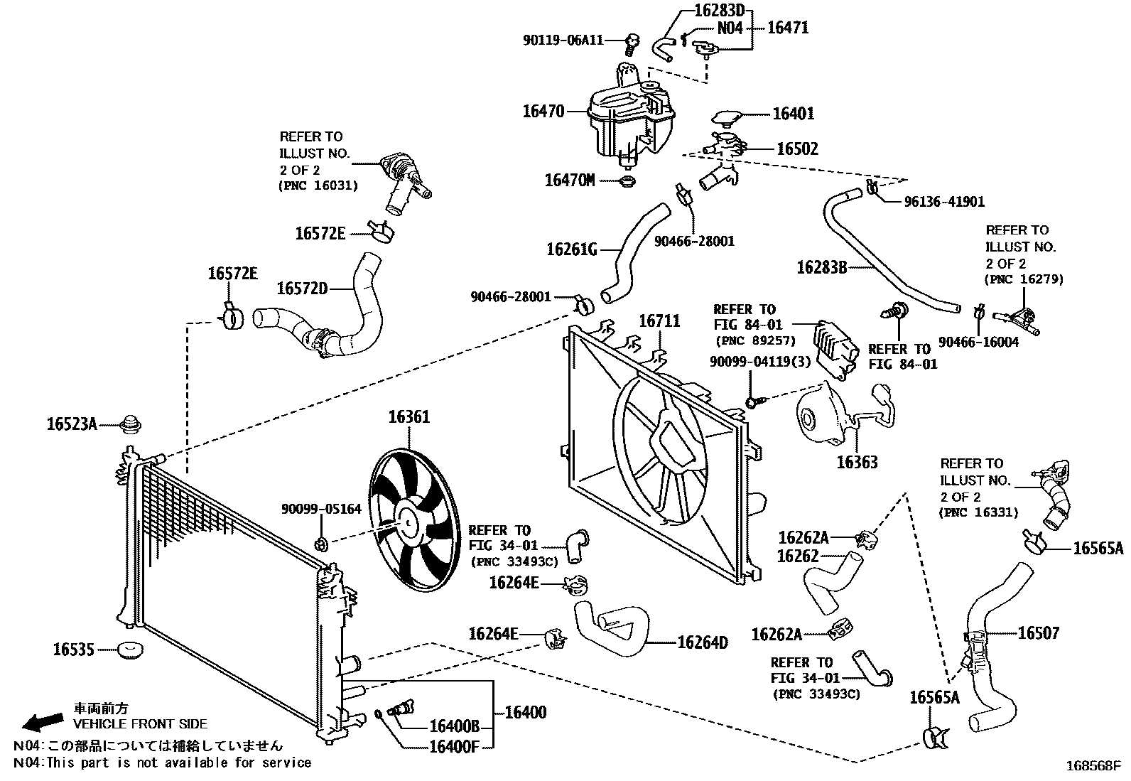 Toyota COROLLA RADIATOR & WATER OUTLET EPC diagram — 168568F
