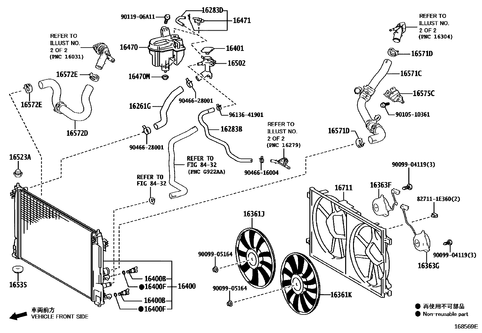 Toyota COROLLA RADIATOR & WATER OUTLET EPC diagram — 168569E