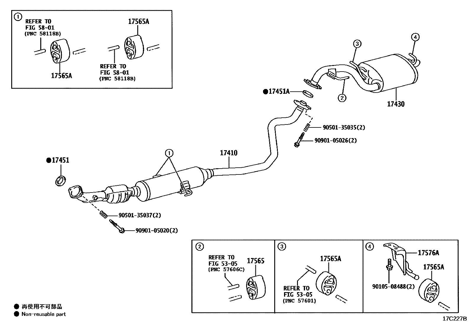 Toyota COROLLA Exhaust Pipe EPC diagram — 17C227B