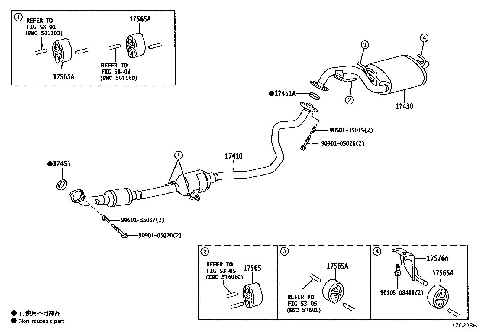 Toyota COROLLA Exhaust Pipe EPC diagram — 17C228B