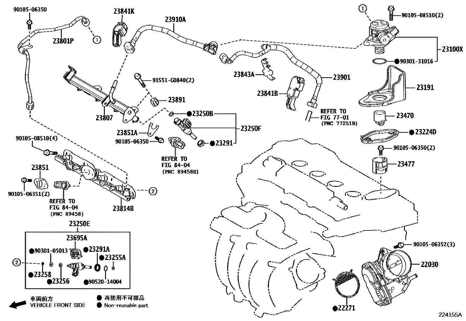 Toyota COROLLA 燃油喷射系统 EPC diagram — 224155A