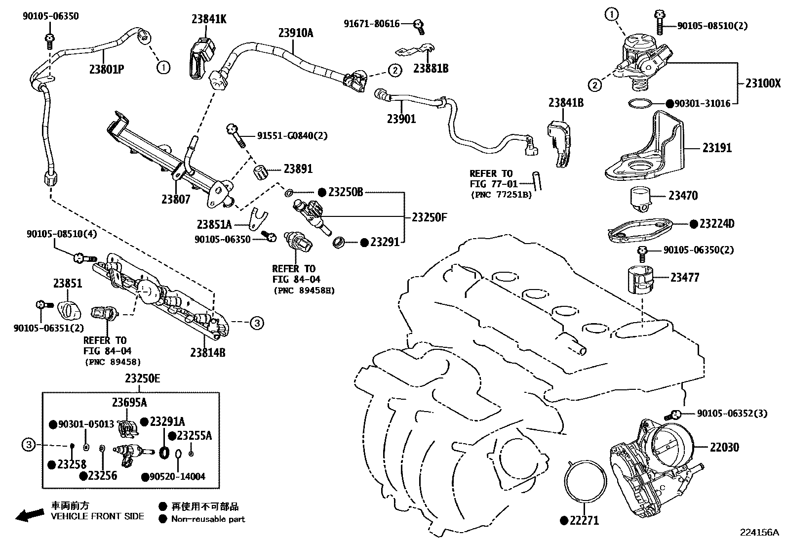 Toyota COROLLA 燃油喷射系统 EPC diagram — 224156A