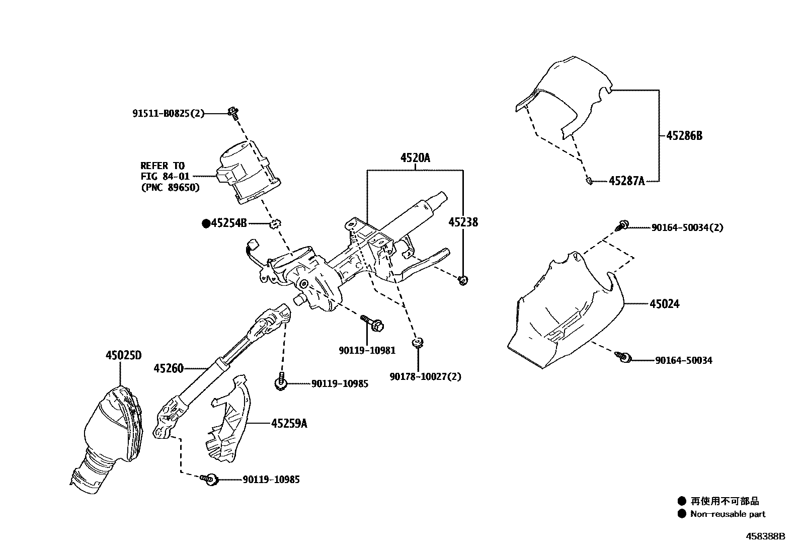 Toyota COROLLA Steering Column & Shaft EPC diagram — 458388B