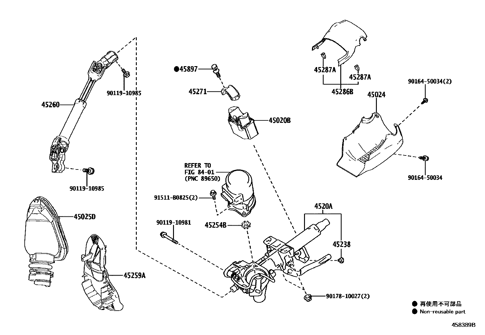 Toyota COROLLA Steering Column & Shaft EPC diagram — 458389B