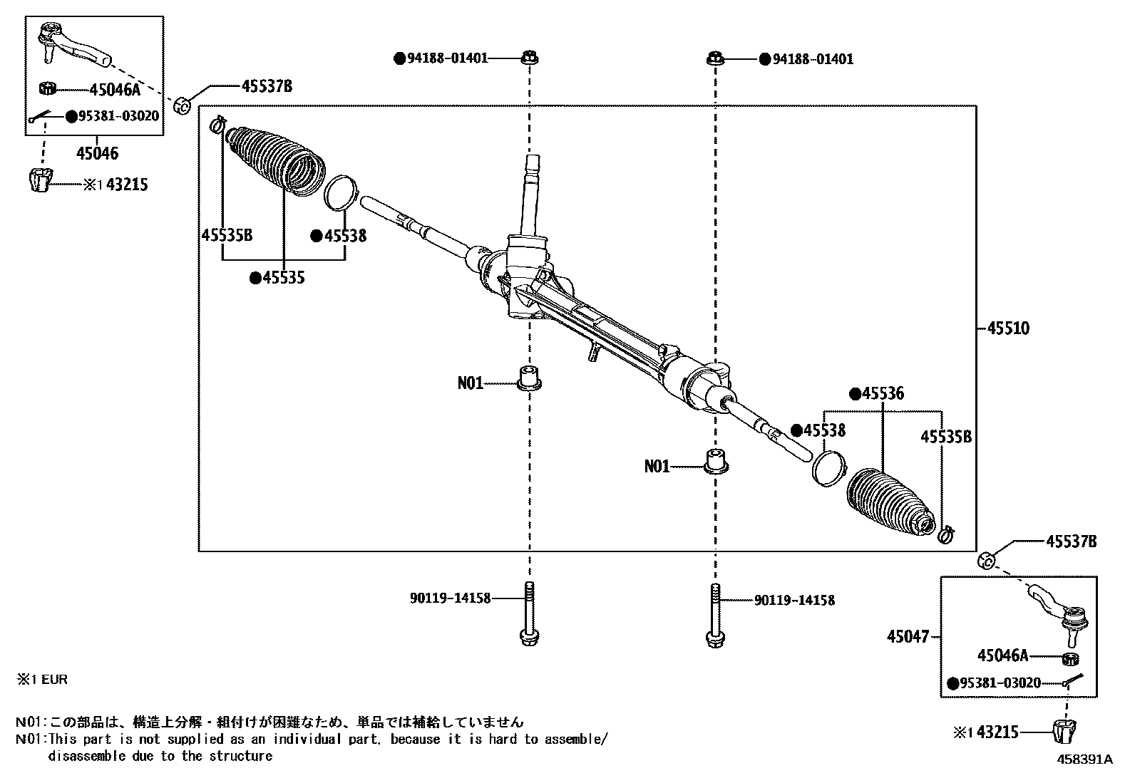 Toyota COROLLA 前转向齿轮和连杆 EPC diagram — 458391A