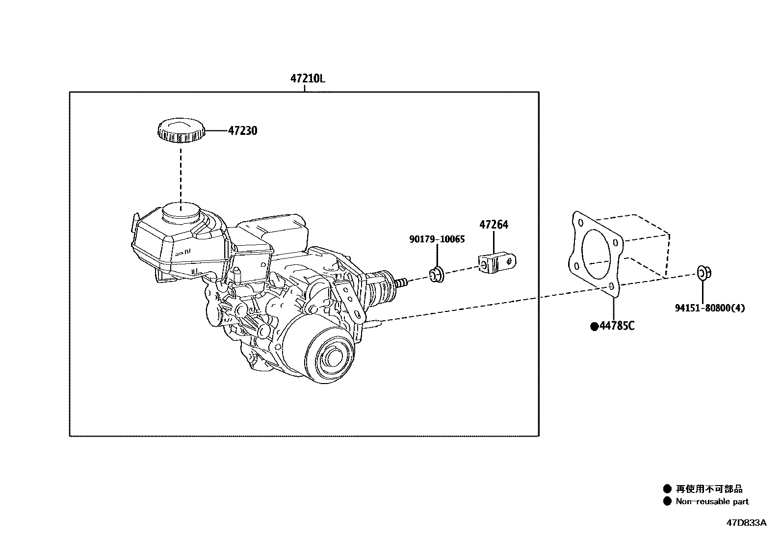 Toyota COROLLA 制动总泵 EPC diagram — 47D833A