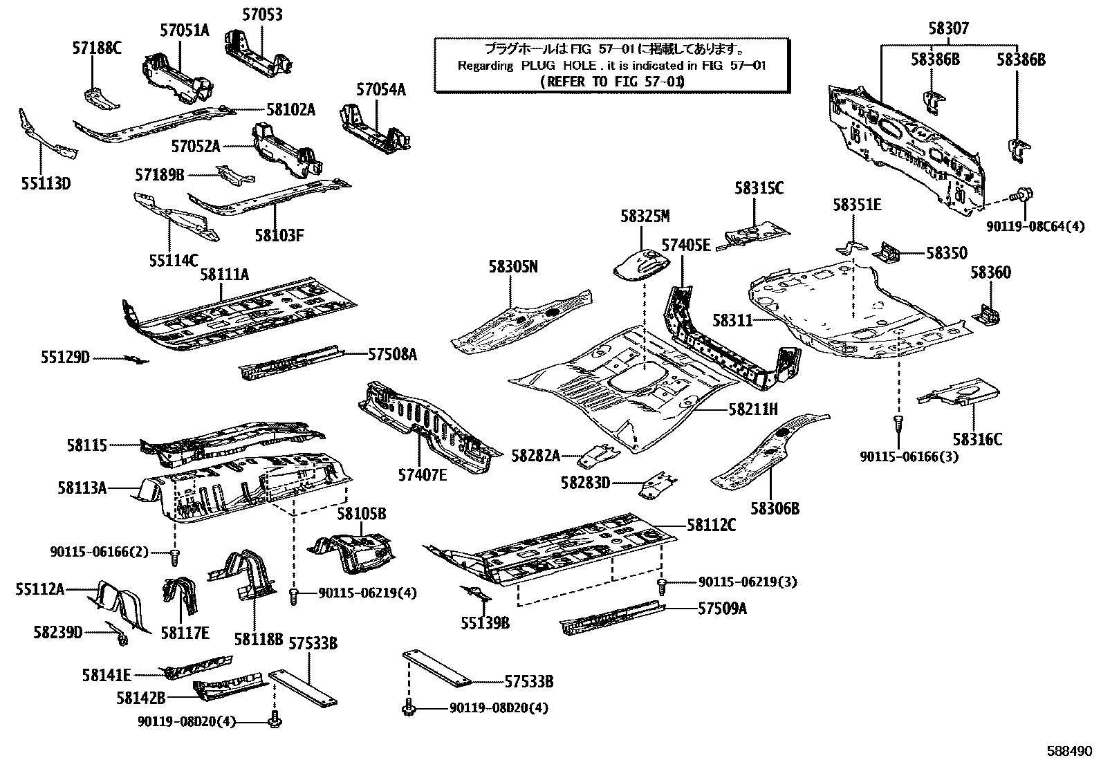 Toyota COROLLA 浅盘形地板和车身下背板 EPC diagram — 588490