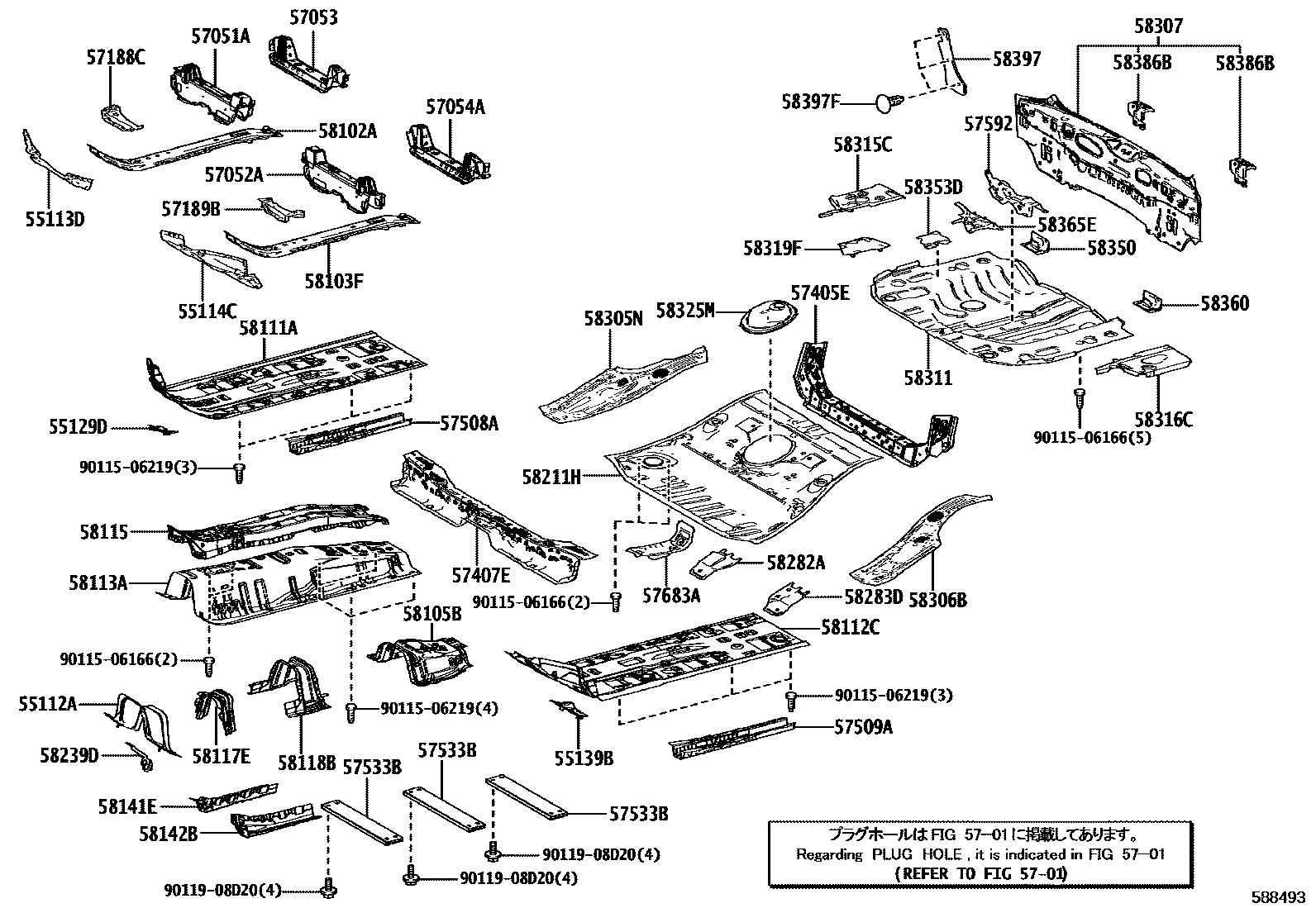 Toyota COROLLA 浅盘形地板和车身下背板 EPC diagram — 588493