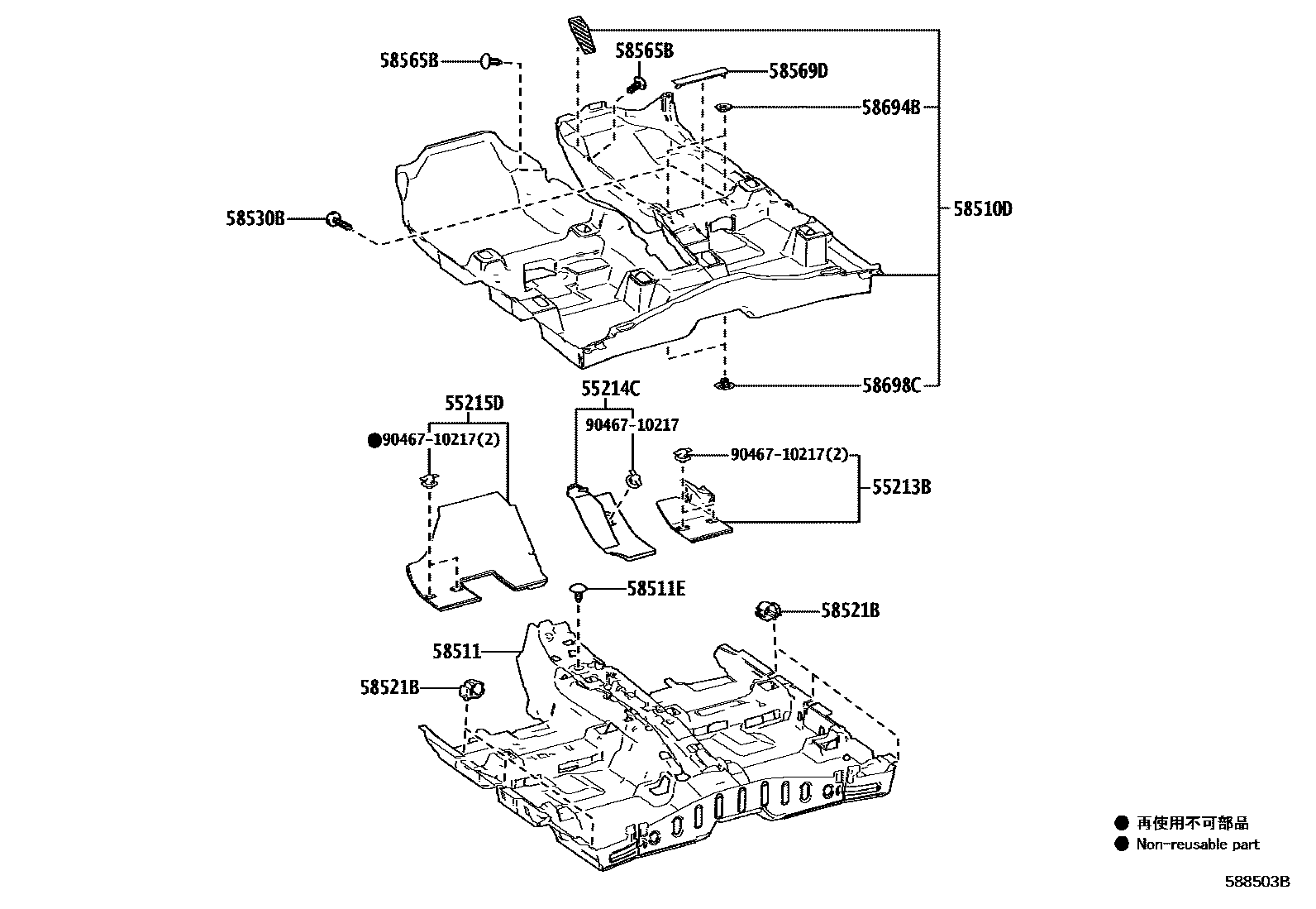 Toyota COROLLA 地板垫和地毯 EPC diagram — 588503B
