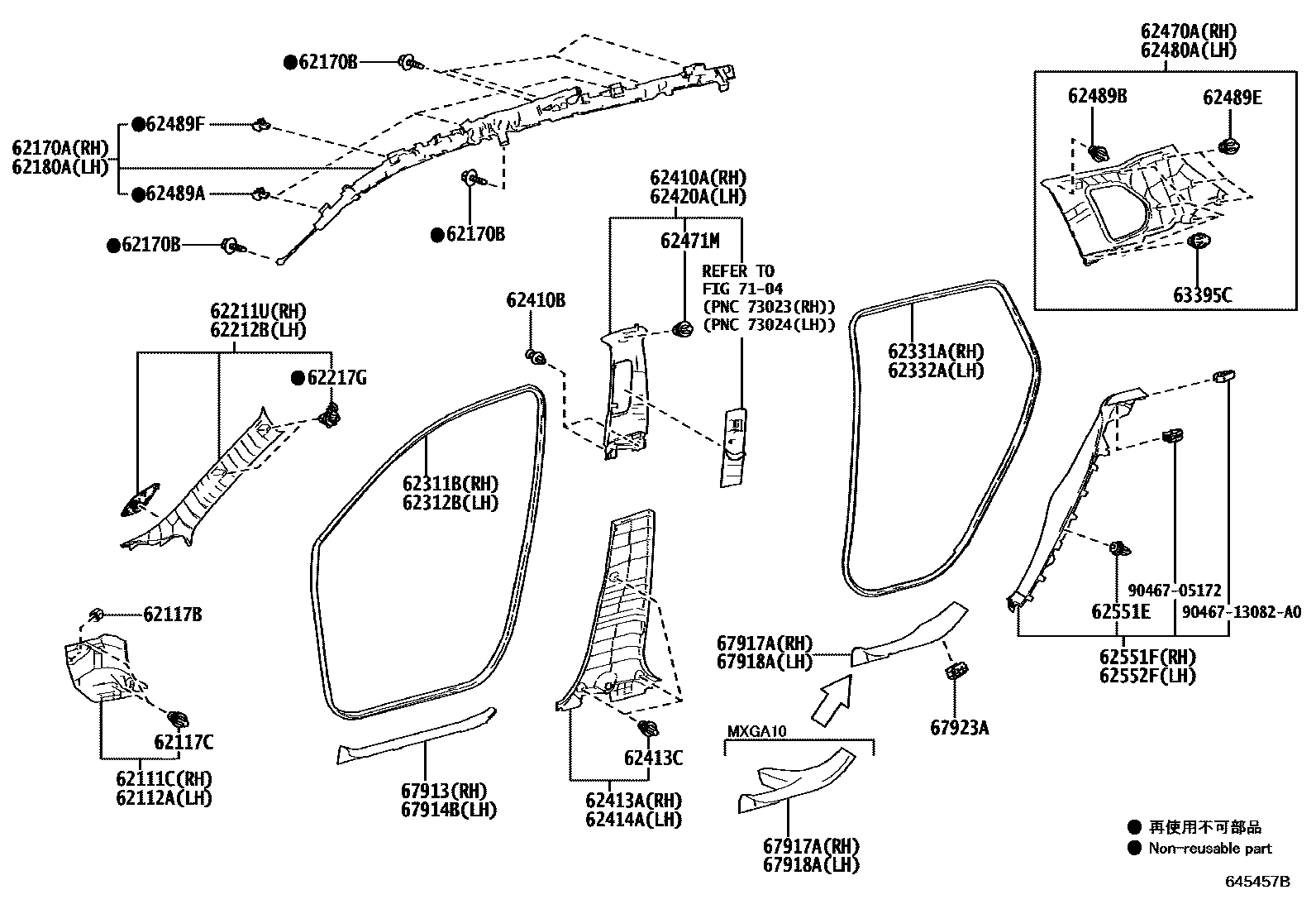 Toyota COROLLA 内饰板和车门防水胶条 EPC diagram — 645457B