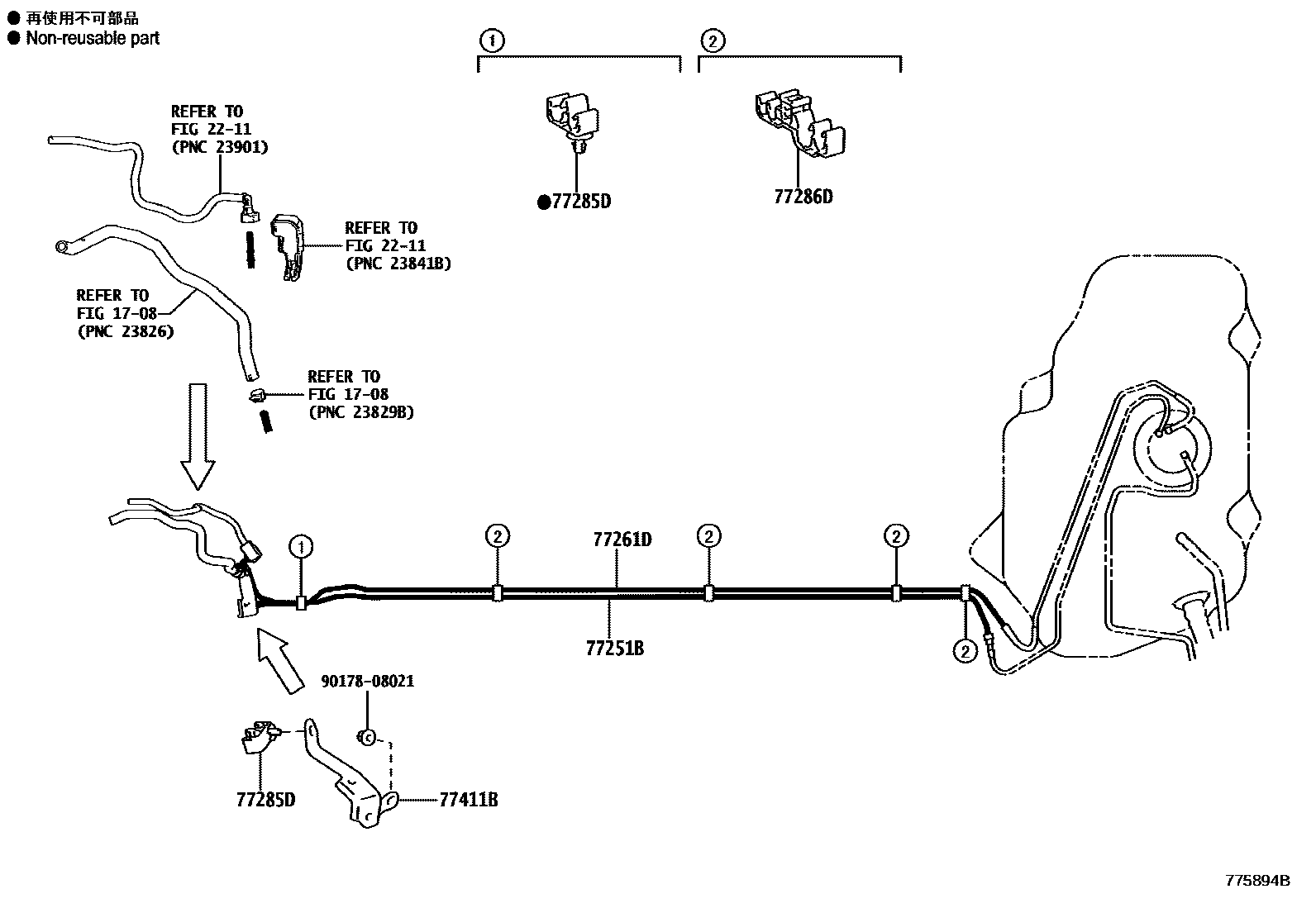 Toyota COROLLA 燃油箱和燃油管 EPC diagram — 775894B