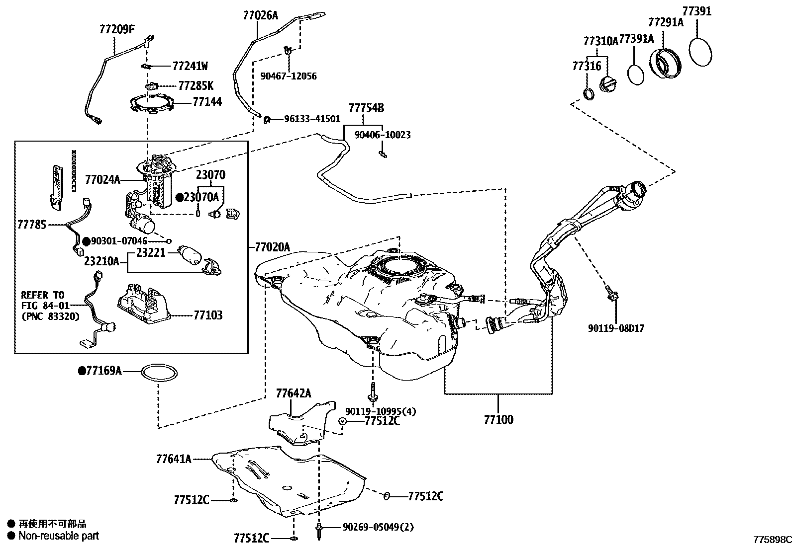 Toyota COROLLA 燃油箱和燃油管 EPC diagram — 775898C