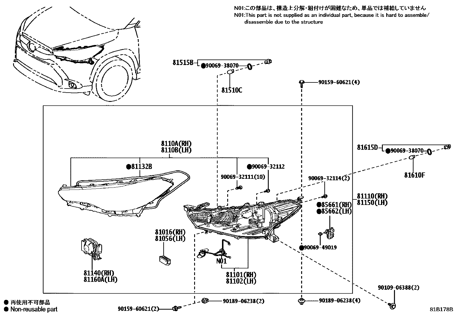 Toyota COROLLA Headlamp EPC diagram — 81B178B