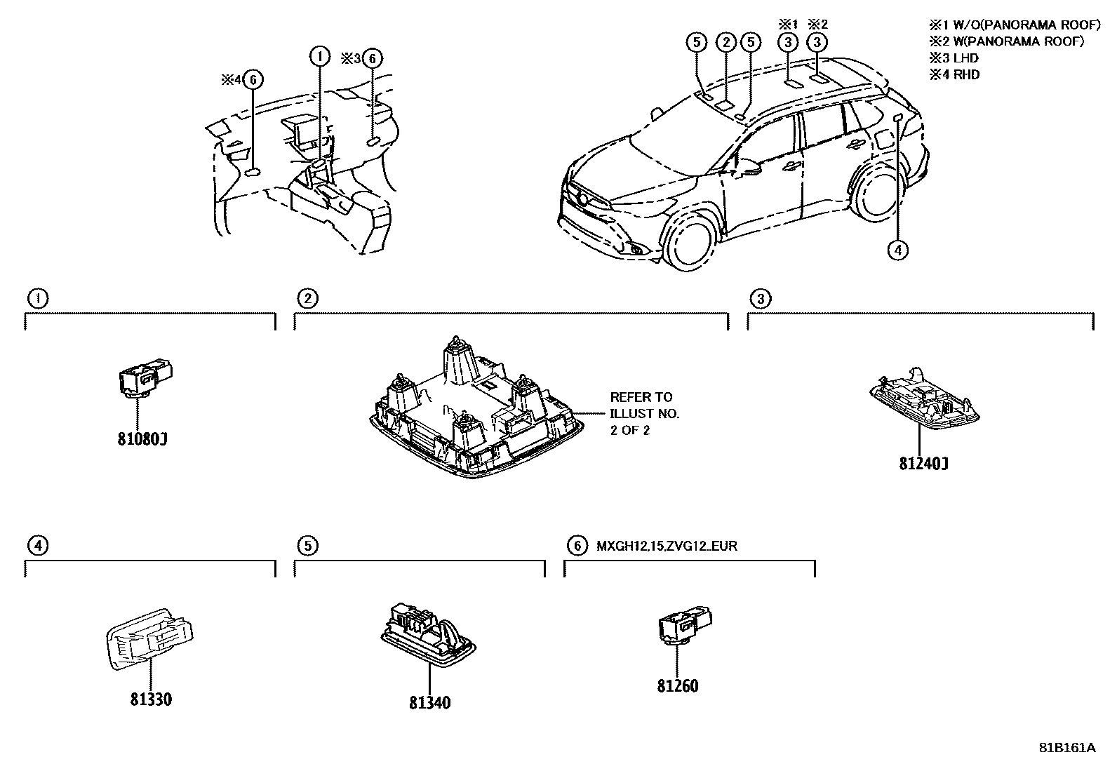 Toyota COROLLA 车内灯 EPC diagram — 81B161A