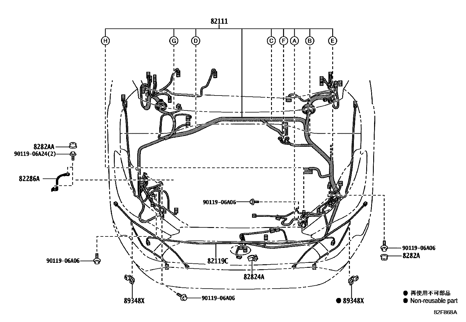 Toyota COROLLA 线束和卡夹 EPC diagram — 82F868A