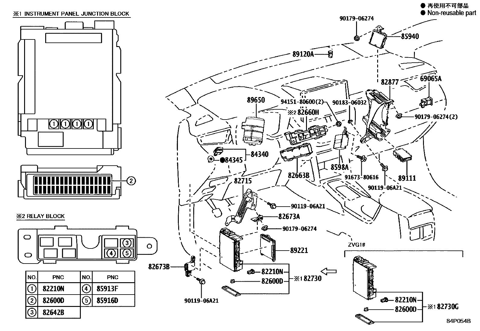 Toyota COROLLA 开关和继电器和ECU EPC diagram — 84P054B