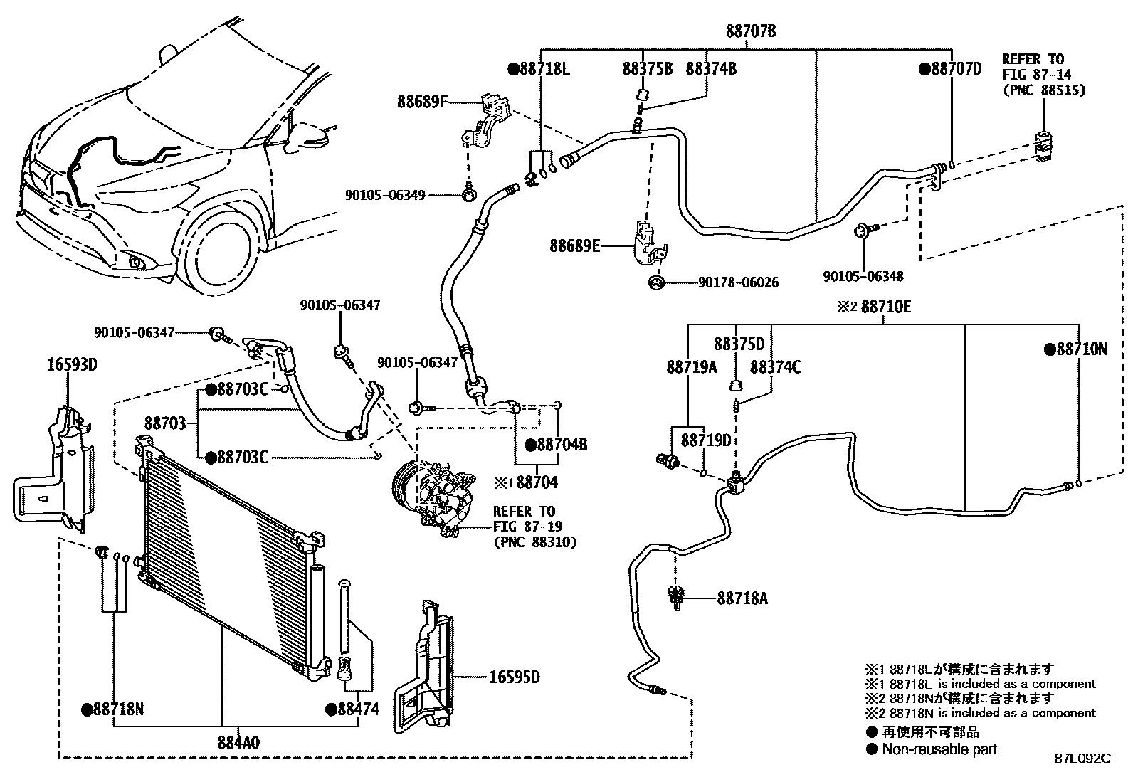 Toyota COROLLA Heating & Air Conditioning - Cooler Piping EPC diagram — 87L092C