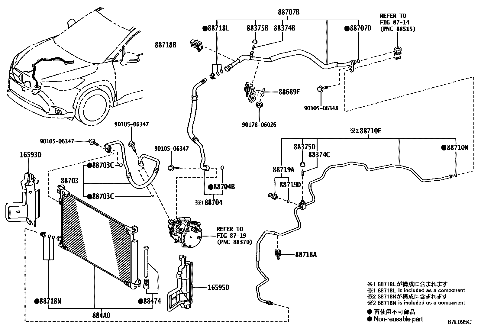 Toyota COROLLA Heating & Air Conditioning - Cooler Piping EPC diagram — 87L095C