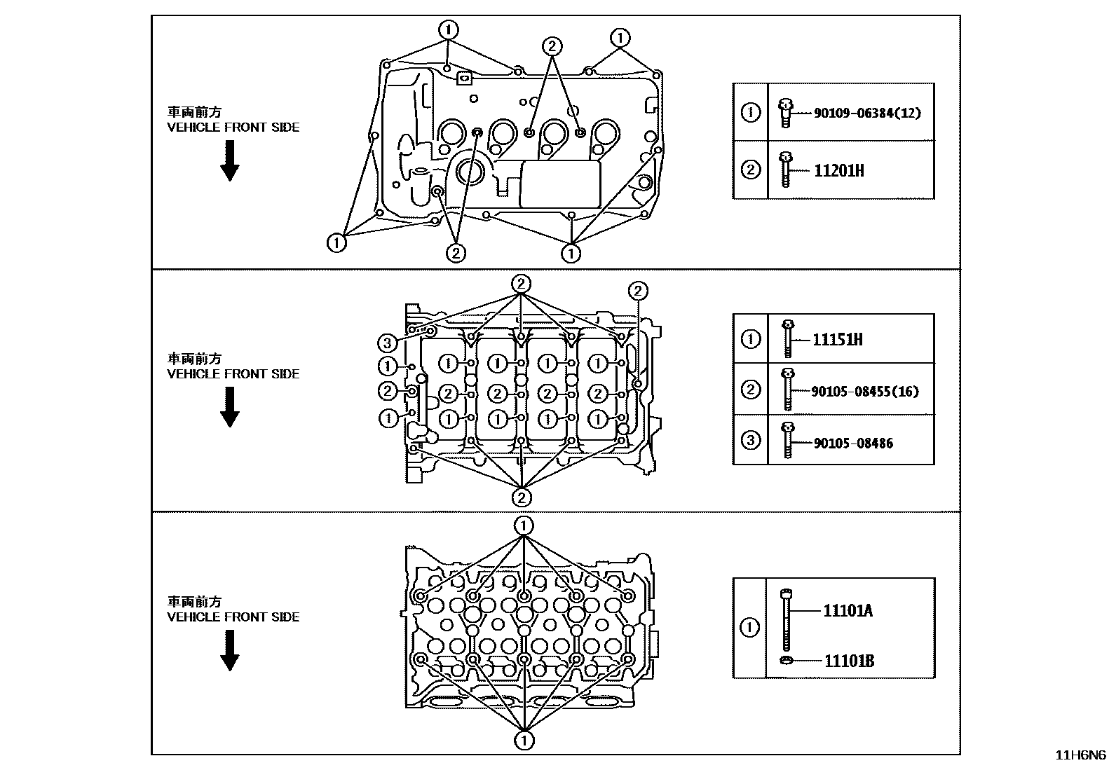 Toyota COROLLA Cylinder Head EPC diagram — 11H6N6