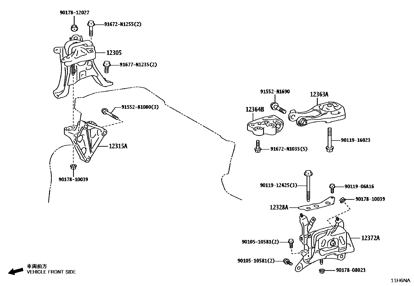 Toyota COROLLA Engine Mounting EPC diagram — 11H6NA