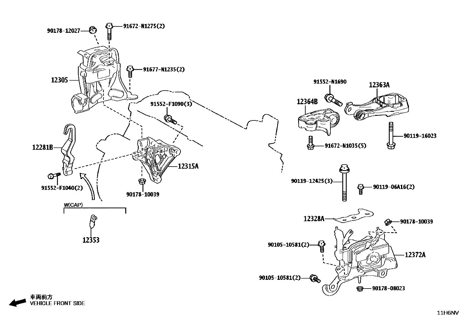 Toyota COROLLA Engine Mounting EPC diagram — 11H6NV