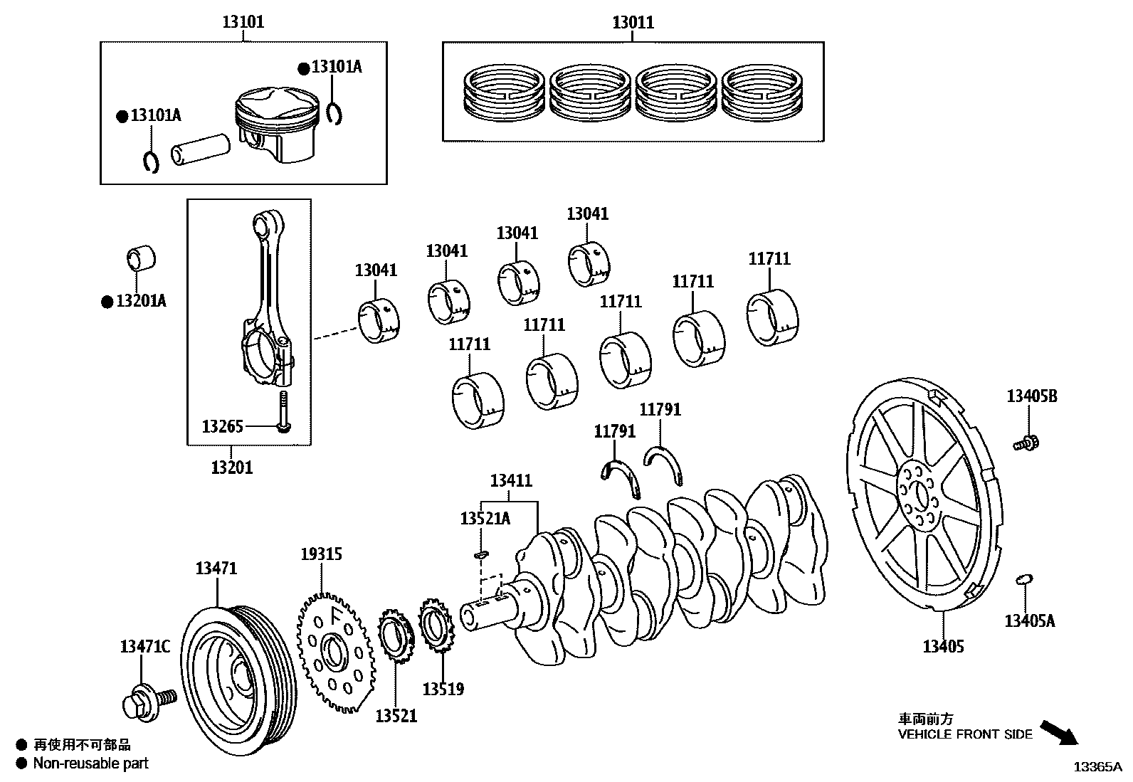 Toyota COROLLA Crankshaft & Piston EPC diagram — 13365A