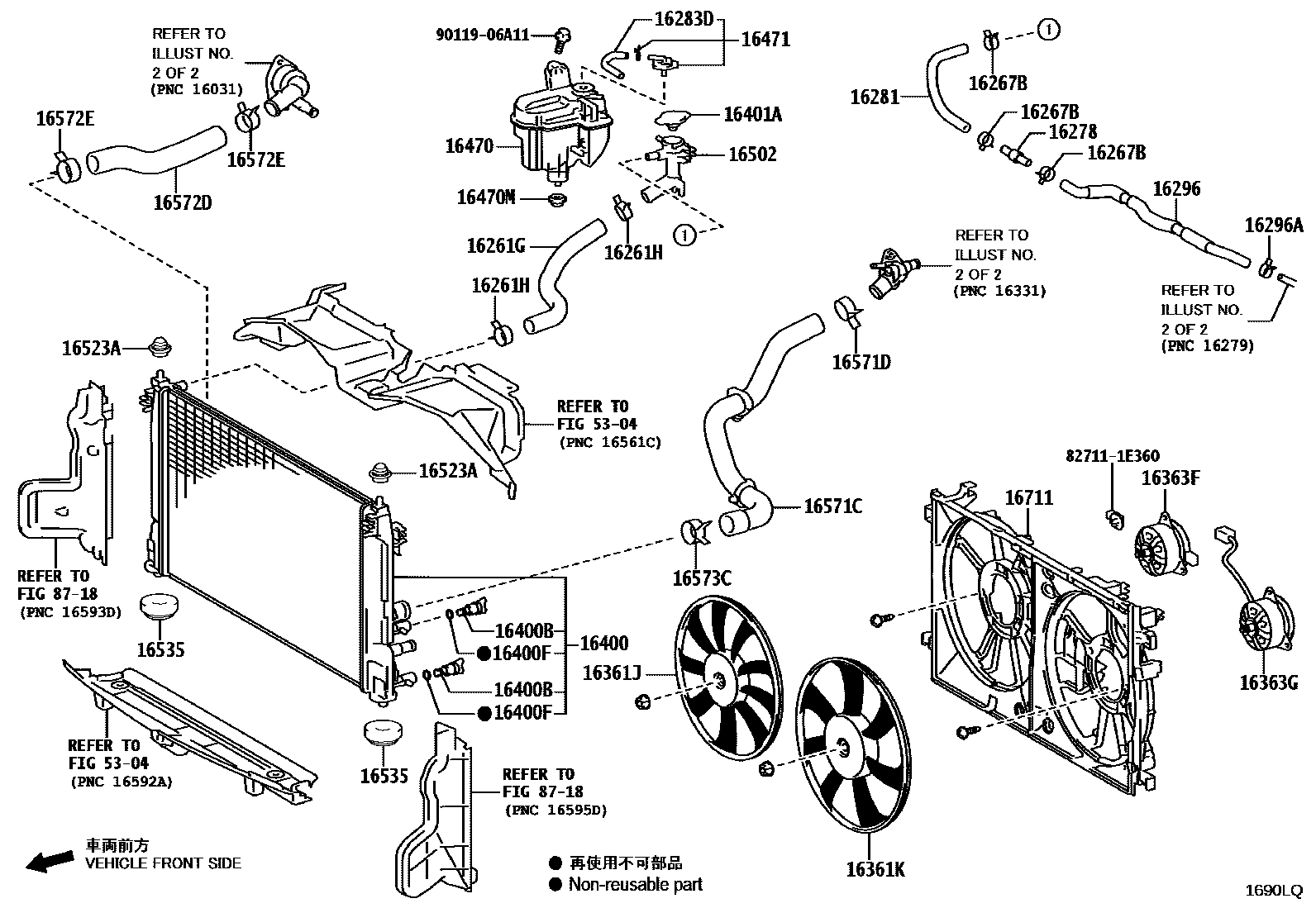 Toyota COROLLA RADIATOR & WATER OUTLET EPC diagram — 1690LQ