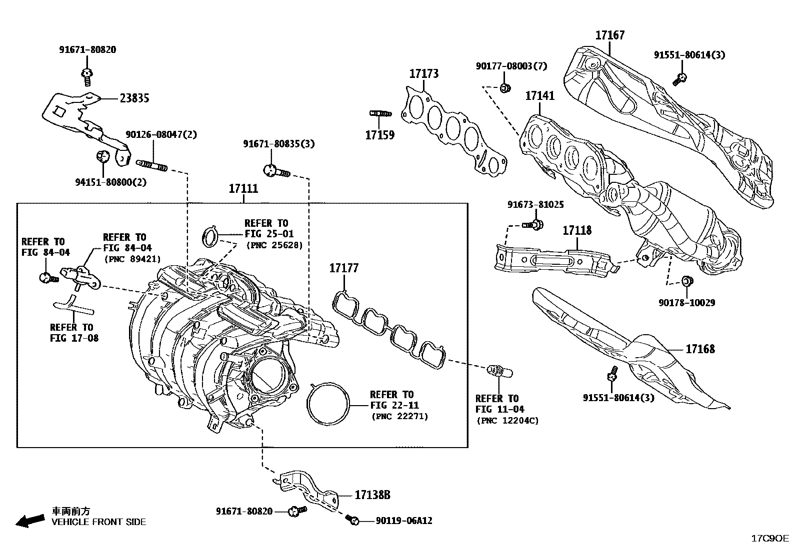 Toyota COROLLA Manifold EPC diagram — 17C9OE
